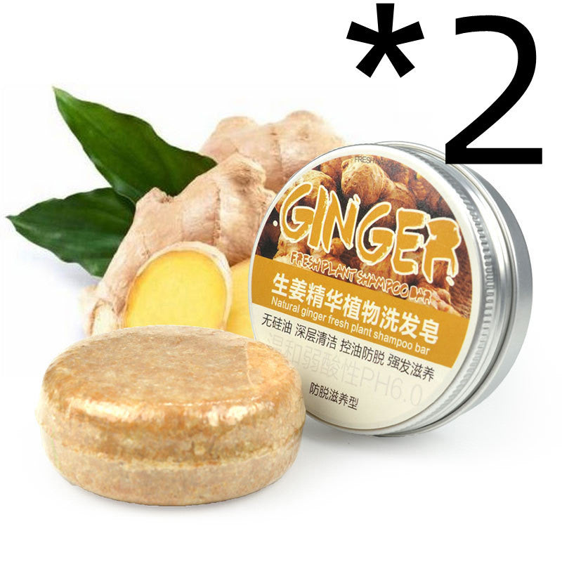 Ginger Skin Care Shampoo Conditioner Essential Oil Soap Nourishing Ginger Skin Care Shampoo Conditioner Essential Oil Soap Nourishing
